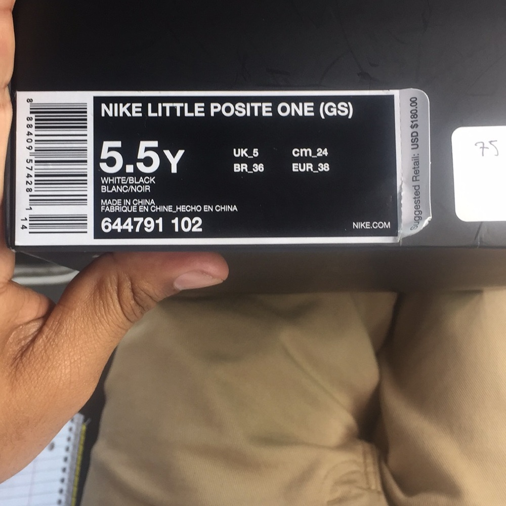 Nike posited ones